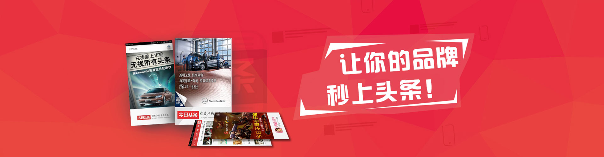 始兴百度网络推广