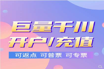 案例分享：SEM推广竞价代运营助力企业实现品牌升级